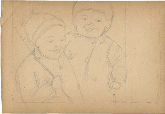 Платунова Александра Георгиевна. Два детских портрета. Лист из альбома набросков